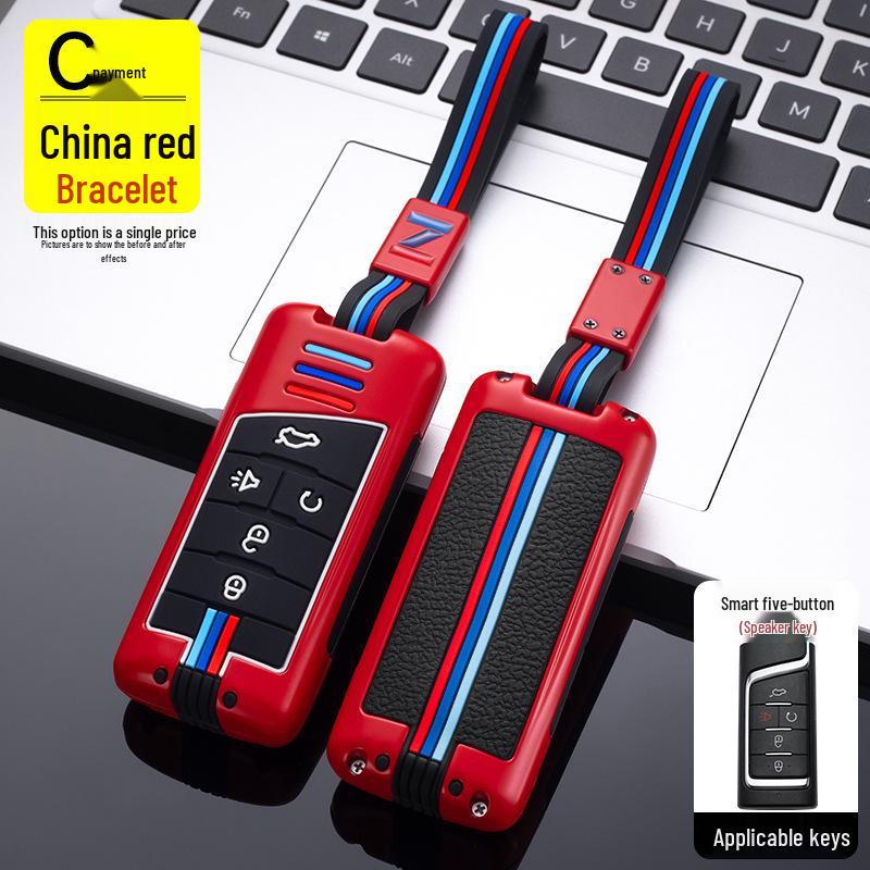 Universal Key Cover for GAC Trumpchi GS4, GS8, GS7, GA6, M6PRO, M8 - Men & Women