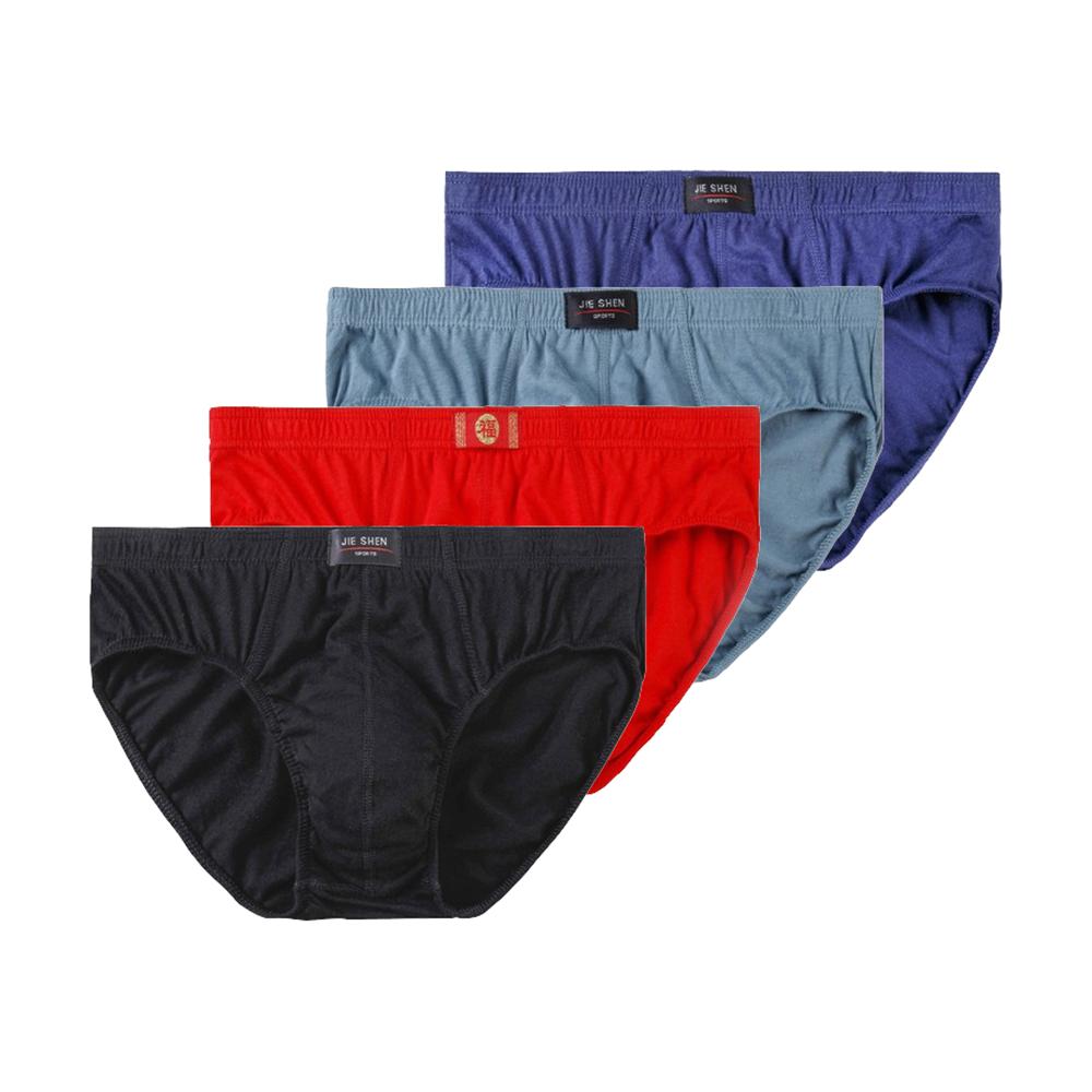 4pcs Large Size Underwear Men's Cotton Briefs Comfortable Panties Solid Colors Underpants L XL 2XL 3XL 4XL 5XL 6XL 7XL