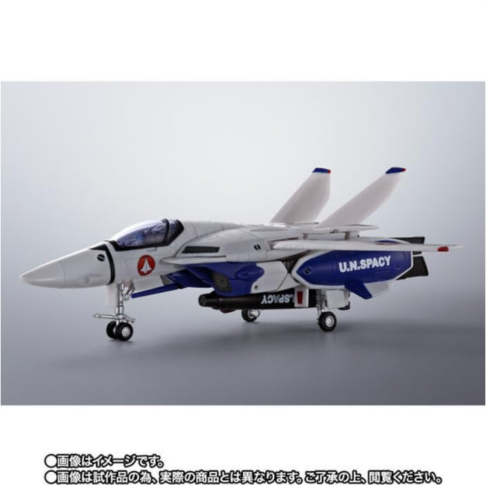 R Супер Пространственная Крепость Макросс Валькирия Род HI-METAL VF-1A (Максимилиан машина)