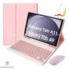 Samsung Galaxy Tab A11 8,7-дюймовая клавиатура и защитный чехол с Bluetooth-мышью