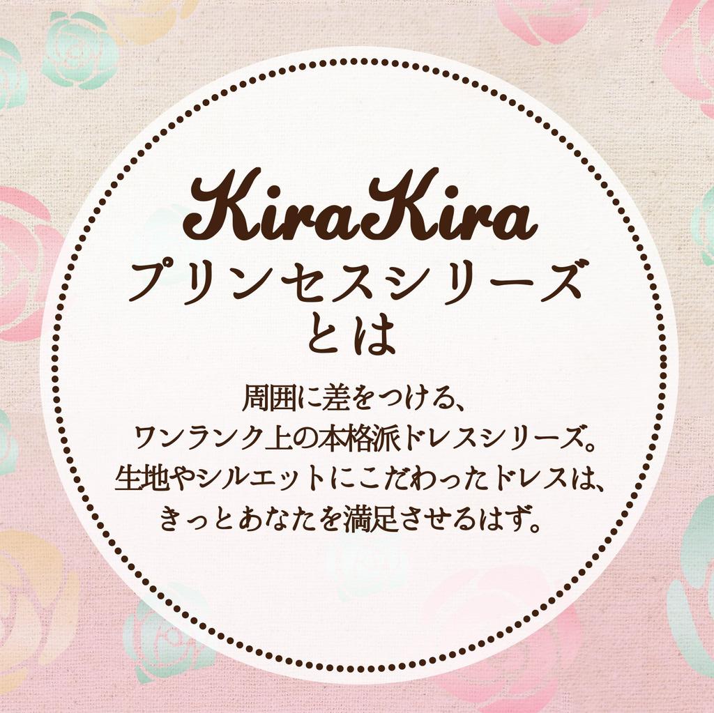 Party City Glitter Princess Косплей Лавандовая принцесса Фиолетовый Женская