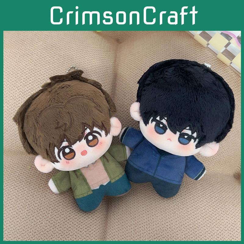 The Lost Tomb Plush Toy Keychain With Pp Cotton Filling For Collectors Gift