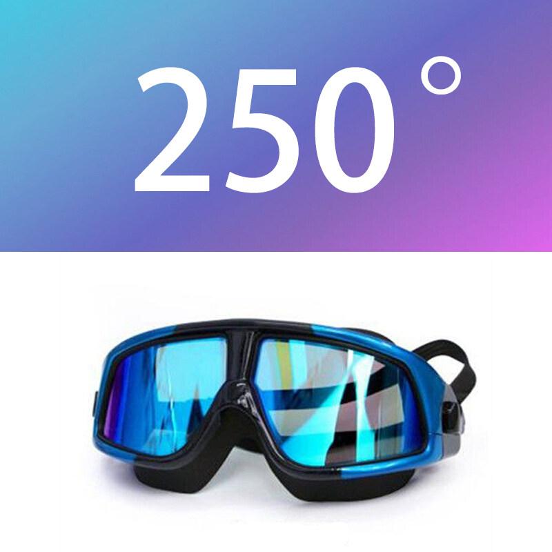Очки для плавания для взрослых, 0-600 градусов, для близорукости, для мужчин и женщин, водонепроницаемые, противотуманные, в большой оправе, очки для плавания, оптические очки для плавания, дайвинга, мм365