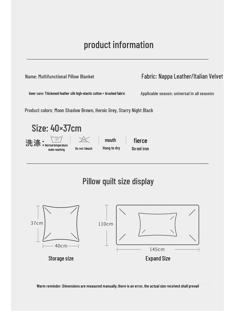 Оригинальное одеяло-подушка для автомобиля XPeng: Подушка-плед двойного назначения и поясничная поддержка для украшения салона автомобиля