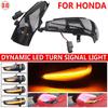 Для Honda Civic Mk8 Седан FA 1 2 3 FD 1 2 3 4 5 05-11 Динамический указатель поворота Светодиодный индикатор бокового зеркала Поворотник