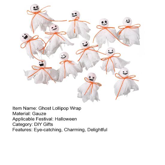 12 шт. оберток для леденцов-привидений на Хэллоуин, белые тканевые обертки для конфет-привидений для самодельных конфет, DIY украшение для вечеринки «Сладость или гадость»