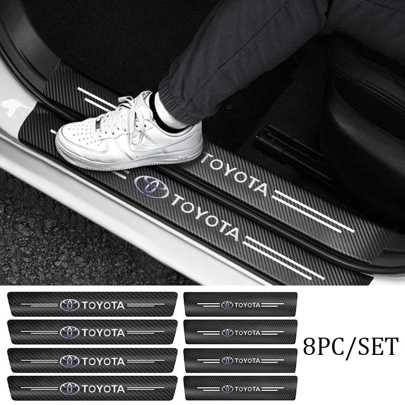 Защитные накладки на пороги из углеродного волокна Наклейки на порог Для Toyota Corolla Yaris Rav4 Camry Avensis Auris C-hr Prius Vios AYGO