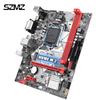 SZMZ B75-H LGA 1155 Motherboard Support DDR3 RAM USB3.0 SATA3.0 Placa Mae 1155 B75 Desktop Assembly Kit Base Plate Motherboard