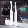 Shangheng SHZH-KQ001 Sonic Electric Toothbrush