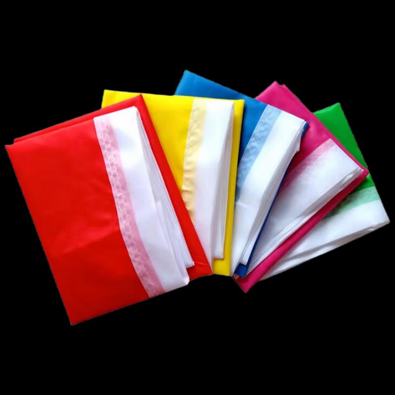 Bingfu Multi-Color Horizontal Advertising Flags - 10 Pack