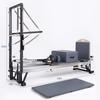 TEZEWA Aluminum Pilates Reformer
