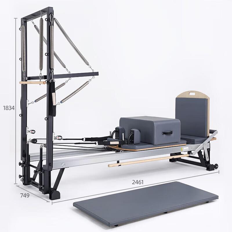 TEZEWA Aluminum Pilates Reformer