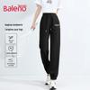 Baleno Women's Autumn Elastic Cuff Jogger Pants