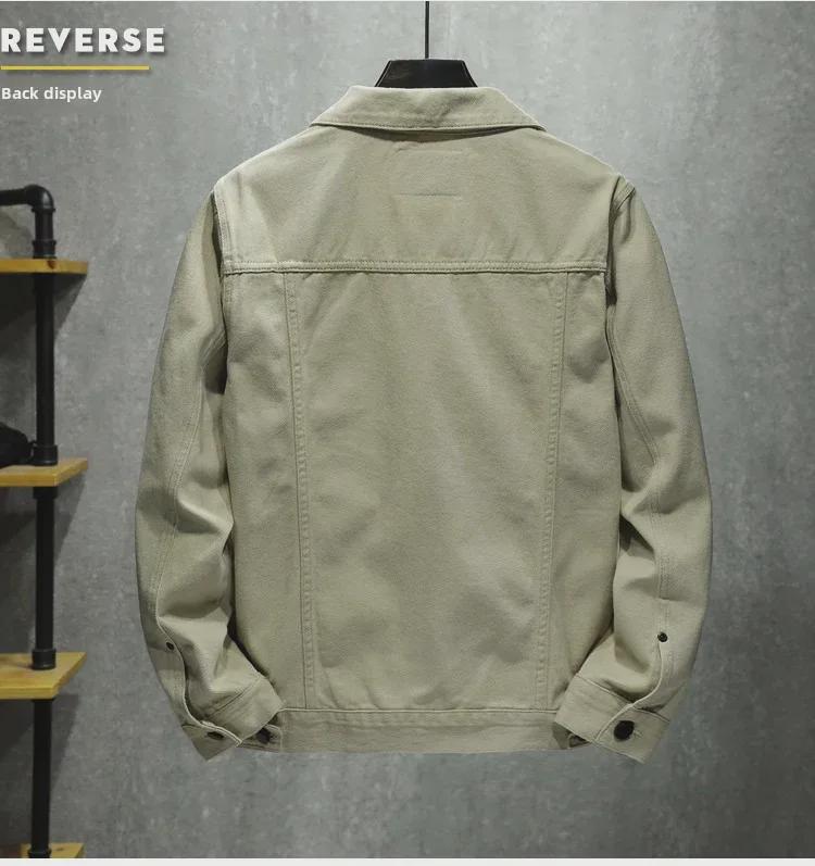 Мужская модная приталенная джинсовая куртка - повседневный корейский стиль для весны и осени