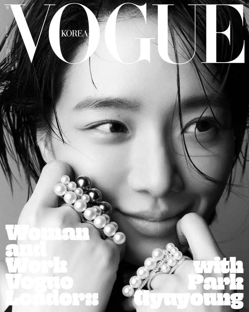 Журнал VOGUE Korea 2025, март, ЧАН ВОНЁН, ЧЭЁН, ХАН ХЁДЖУ, Krystal