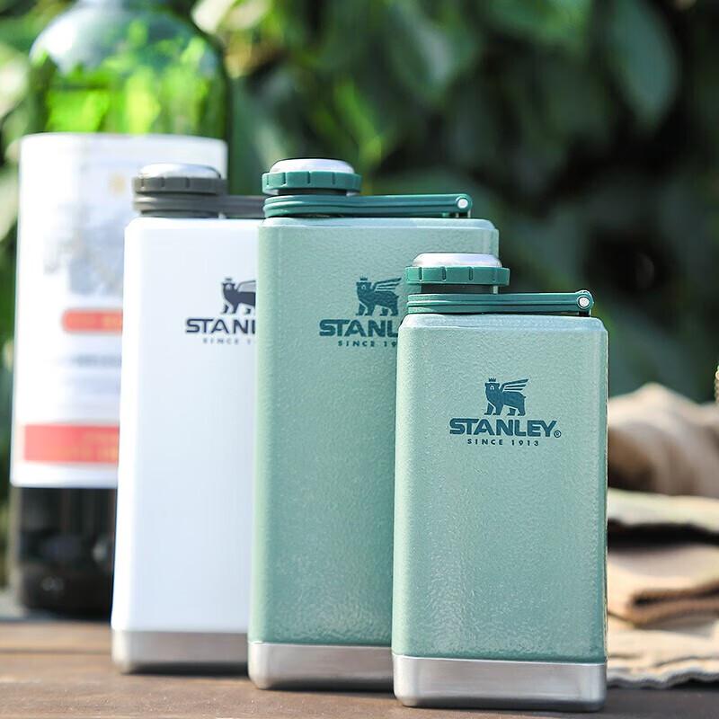 Фляжка Stanley Adventure Series из нержавеющей стали