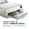 Canon Printer A4 Inkjet Multifunction Machine PIXUS TS7430 White 2020 Model For Telework Normal