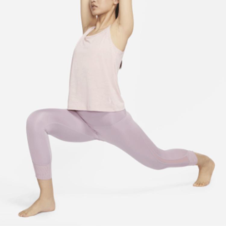 Nike Yoga Dri-Fit металлизированная отделка однотонный быстросохнущий круглый вырез спортивный жилет с широкими лямками женские топы розовый DD5805-601