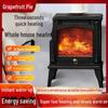 Yuzu Pie 3D Flame Simulation Heater - Energy-Saving European & American Winter Home Fireplace