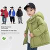 Детская одежда для детей 3-8 лет, теплая водонепроницаемая куртка-пуховик для мальчиков и девочек, утолщенная куртка-пуховик для детей с капюшоном