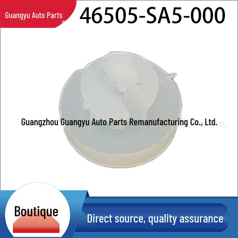 Premium Pedal Stopper 46505-SA5-000 for Acura CR-V, Avancier, Sedan, and Civic.