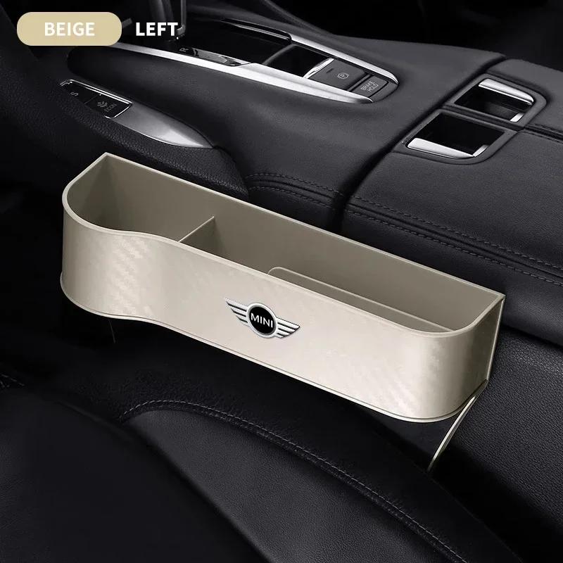 Car Seat Crevice Storage Box Seat Gap Slit Pocket Catcher Organizer For BMW Mini Cooper R50 R53 R60 F55 F56 R56 R55 R60 F55 gqtsu22