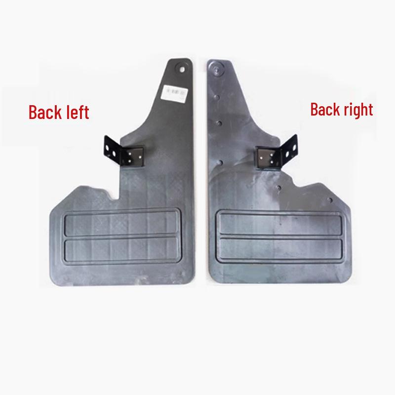 Брызговики передних и задних колес Jiangling Ford Transit