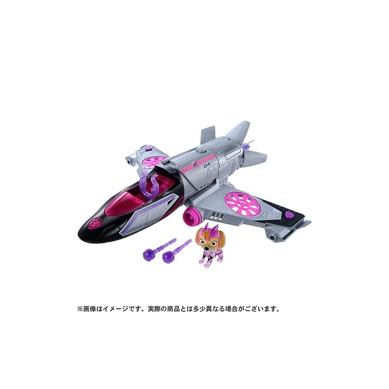 Takara Tomy Щенячий патруль Могучий фильм DX Транспортное средство Sky Mighty Jet