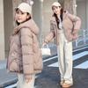 Women's Winter Short Cotton Coat All-match Petite Korean Style Thickened Cotton Coat