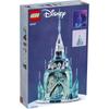 LEGO Disney Princess Ice Castle 43197 Игрушечный блок Present Princess Princess Castle Девочки 14 лет и старше Elsa's