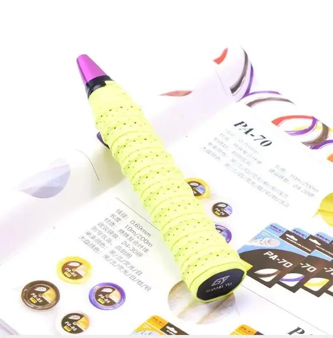 10 шт. дышащие 0,75 мм напульсники для теннисной ракетки, противоскользящая перфорированная впитывающая лента для ручек, накладки для бадминтона