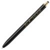 Шариковая гелевая ручка Zebra Sarasa Grand Vintage Color Wood Stock Matte Black 0.5mm P-JJ56-MTBK-WDS