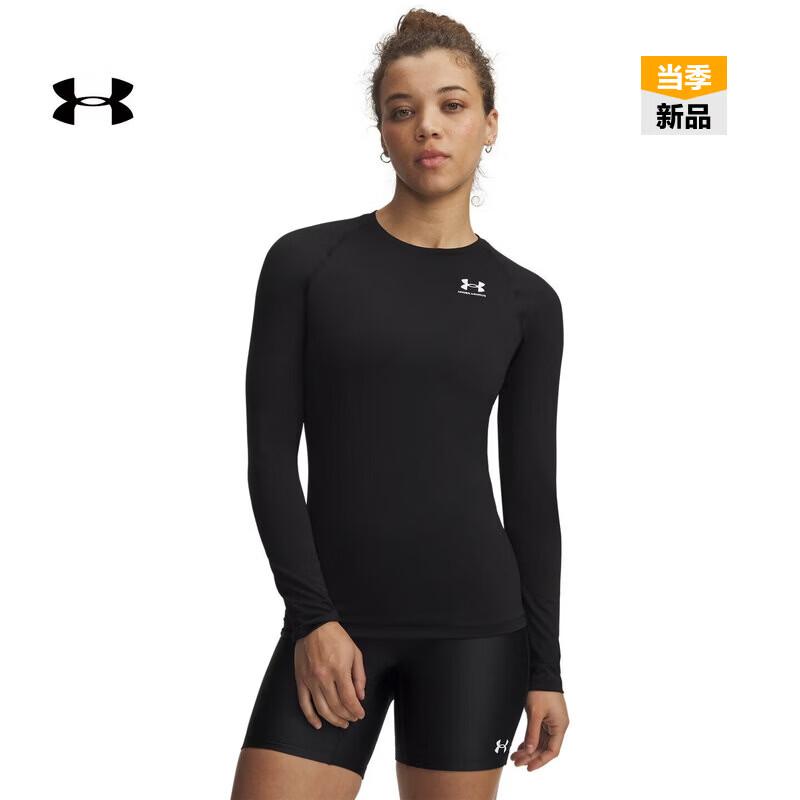 Under Armour Женская легкая компрессионная футболка для тренировок HeatGear Armour