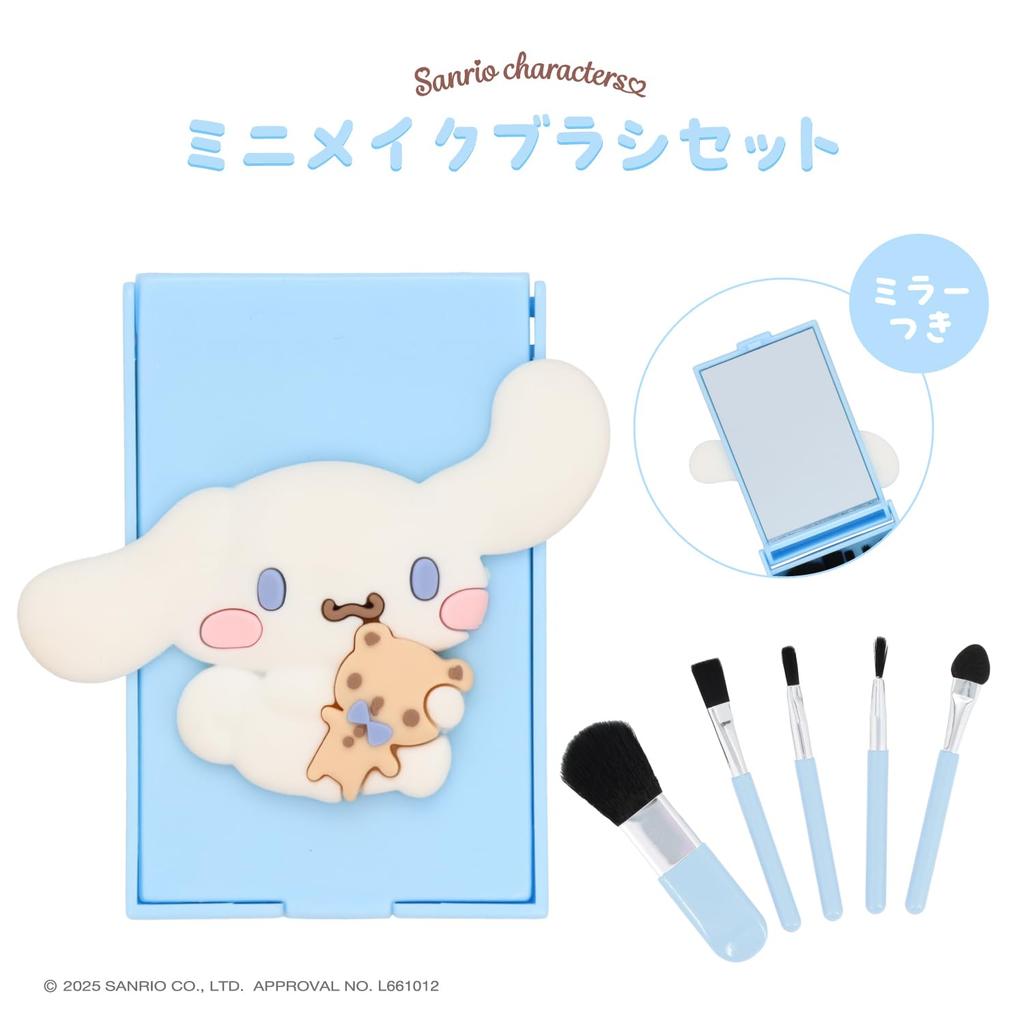 Shobido Sanrio Мини-набор кистей для макияжа Cinnamoroll CM32174 Sanrio
