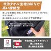 Набор для сауны, Шапка и коврик для сауны, Полотенце Imabari, Saunasaurus Imabari, Складная, Компактная шапка для сауны, Шапка, Полотенце, Аксессуар для сауны, 100% хлопок, Стирка, Lar