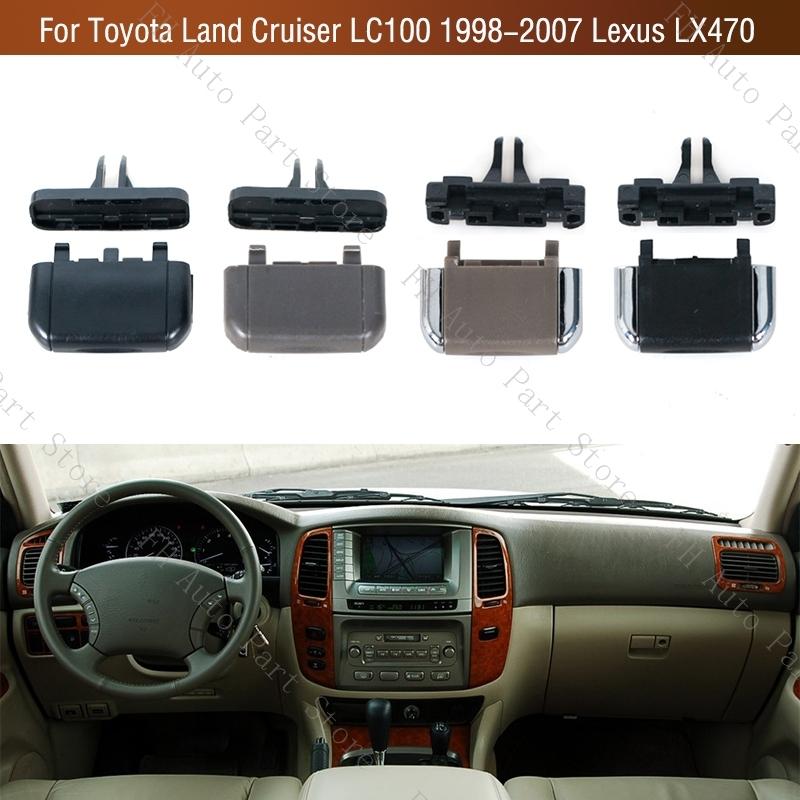 Для Toyota Land Cruiser LC100 1998-2007 Lexus LX470 Передние дефлекторы кондиционера на приборной панели Выход кондиционера Зажим-фиксатор