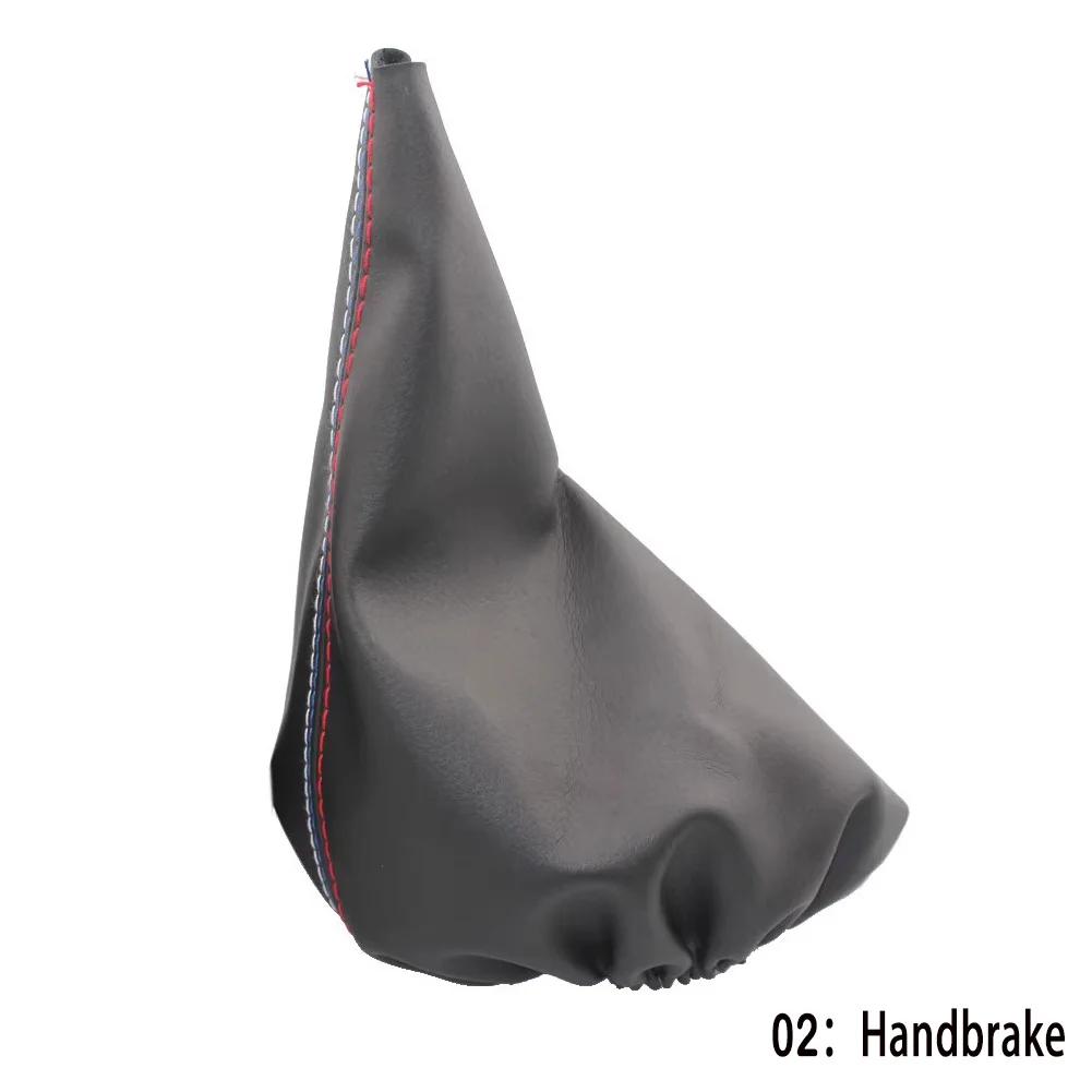 Автомобильный рычаг переключения передач, пылезащитный чехол, ручка ручного тормоза, чехол из искусственной кожи для BMW E30 E36 E34 E46 Z3, ручные модели