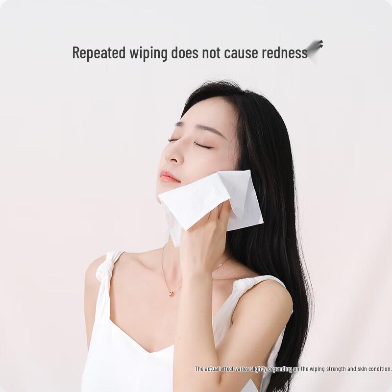 DeYou Baby Ultra Soft Cream Facial Tissues