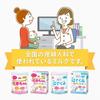 Morinaga E Baby большая банка 800 г для детей от месяцев до 1 года в порошке 2 шт [0 молока]