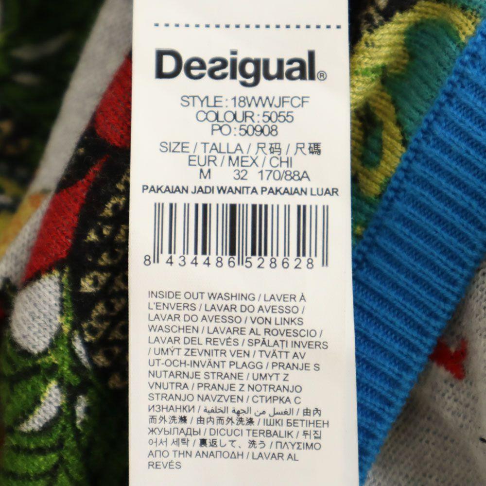 Desigual Вязаный свитер с длинным рукавом M Женский Б/у