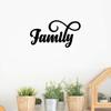 Металлический настенный знак «Семейный» — курсивный декоративный акцент, словесный знак для декора стен, настенное искусство и металлическое настенное украшение
