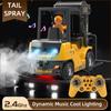 Remote Control Alloy Fork Lift Truck Crane Toy Lift Spray Simulated Sound Design