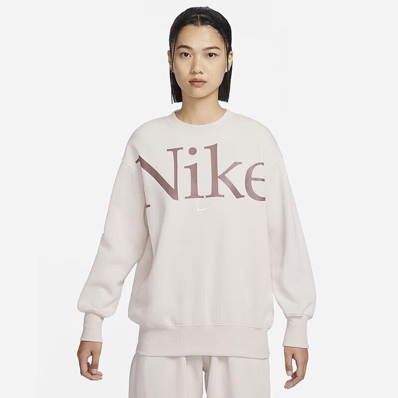 Nike Женский вязаный пуловер FN3655-104