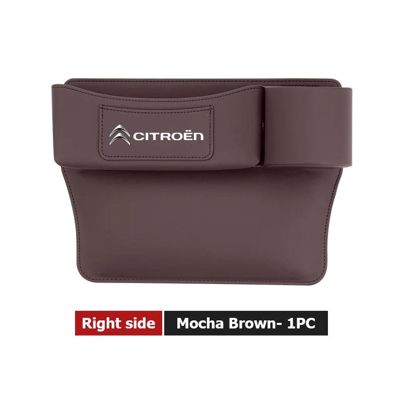 Car Seat Gap Filler Storage Box Slit Card Pocket Phone Cup Holder For Citroen Grand Berlingo Jumper Celysee Xsara Picasso HH9
