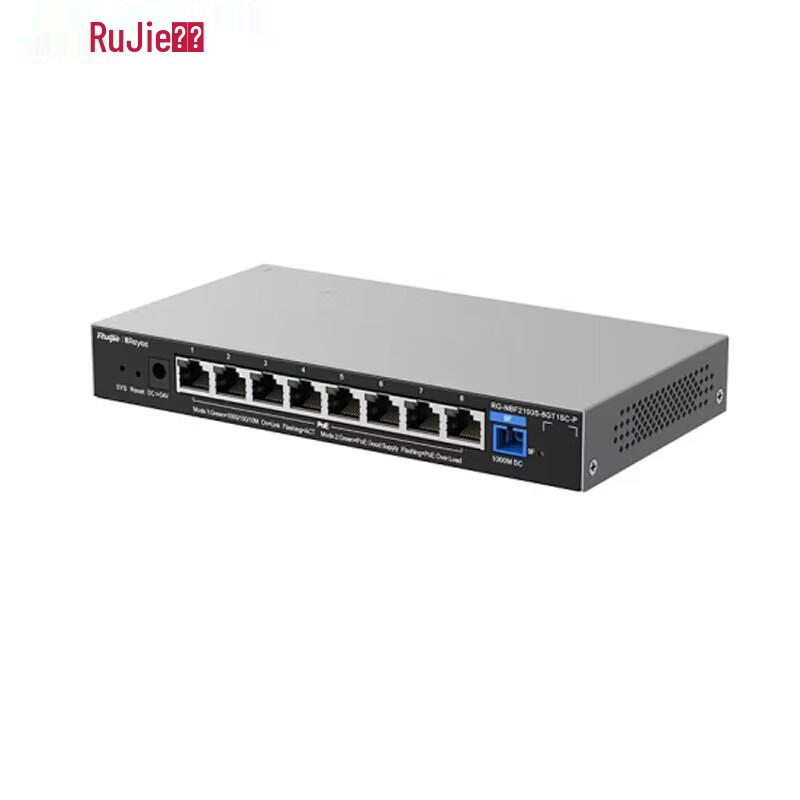 Ruijie RG-NBF2100S-8GT1SC-P Layer 2 Managed PoE Switch