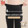 Mao Ren Women's Seamless Cashmere & Silk Blend High-Waist Thermal Leggings