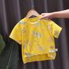 Boys' Short Sleeved Summer Clothes Baby's T-shirt Thin Design Boys' and Girls' Baby Tops for Summer