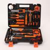 Comprehensive Household Tool Set: Wrench & Screwdriver for Car Repairs