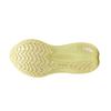 Puma MagMax Nitro Мужские Теплый Белый Золото Луна 310088-13