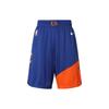 NBA Cavaliers City Edition Swingman Shorts Men Bottoms Blue 912088-495